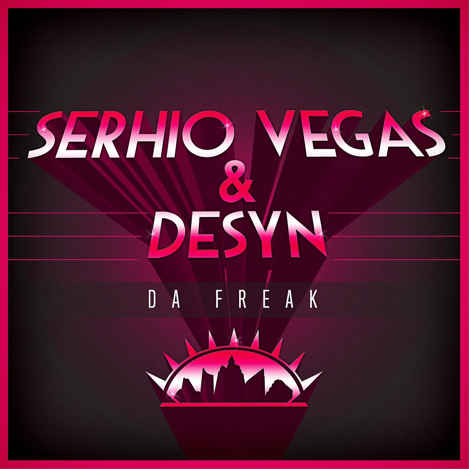 Релиз Da Freak