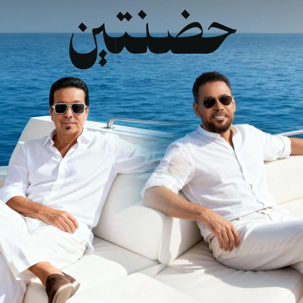 Ahmed Al Maslawi