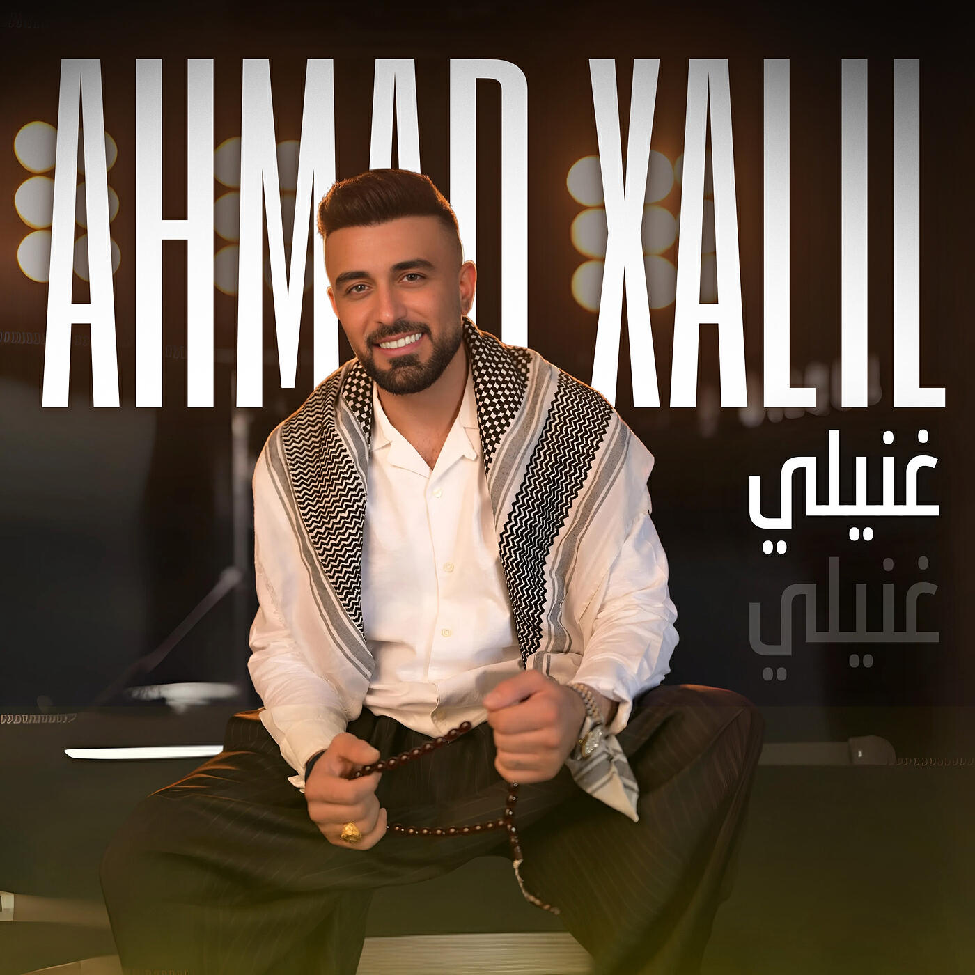 AHMAD XALIL