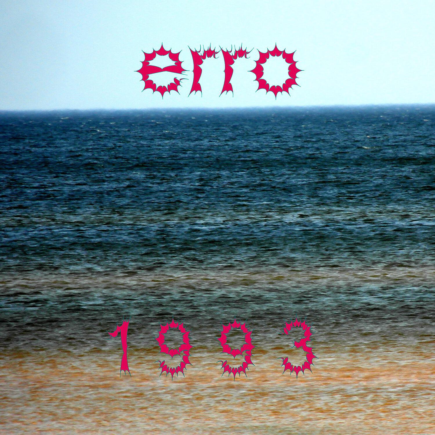 Релиз 1993