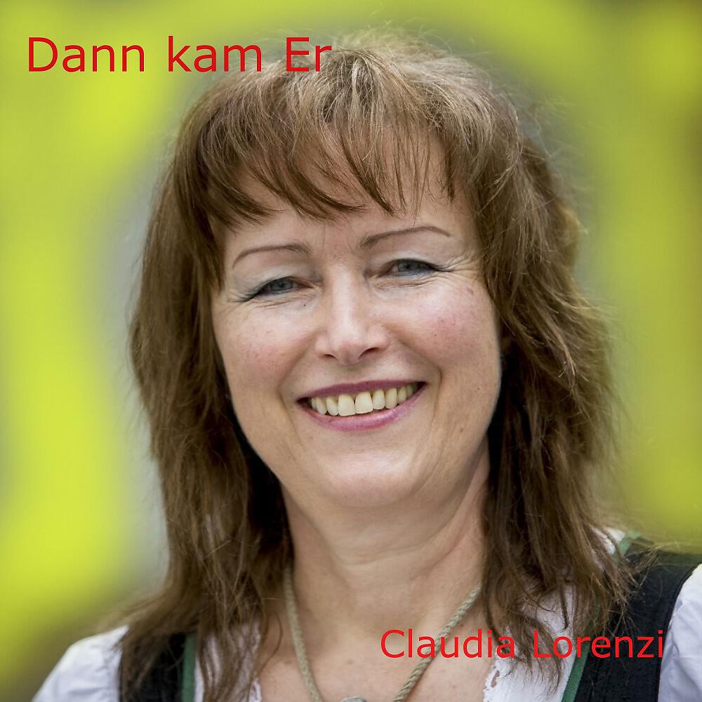 Релиз Dann kam er