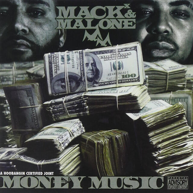 Релиз Money Music
