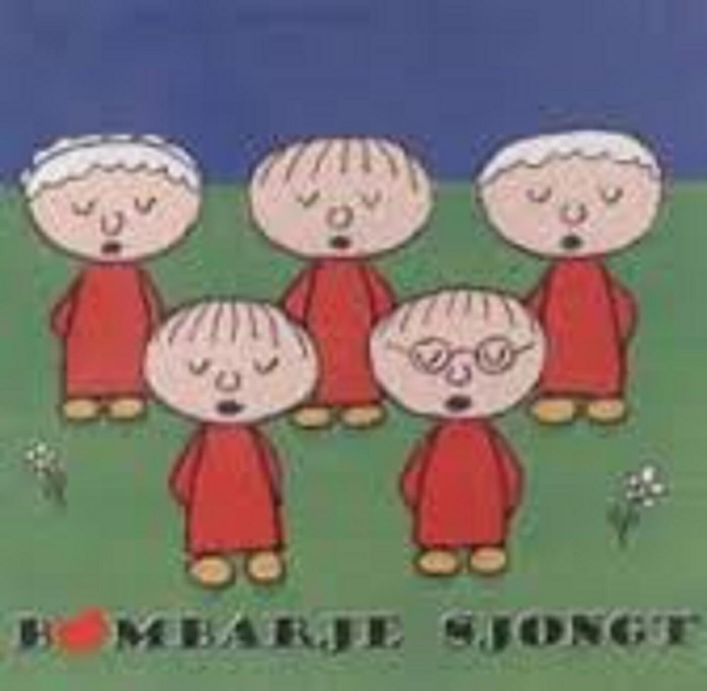 Bombarje