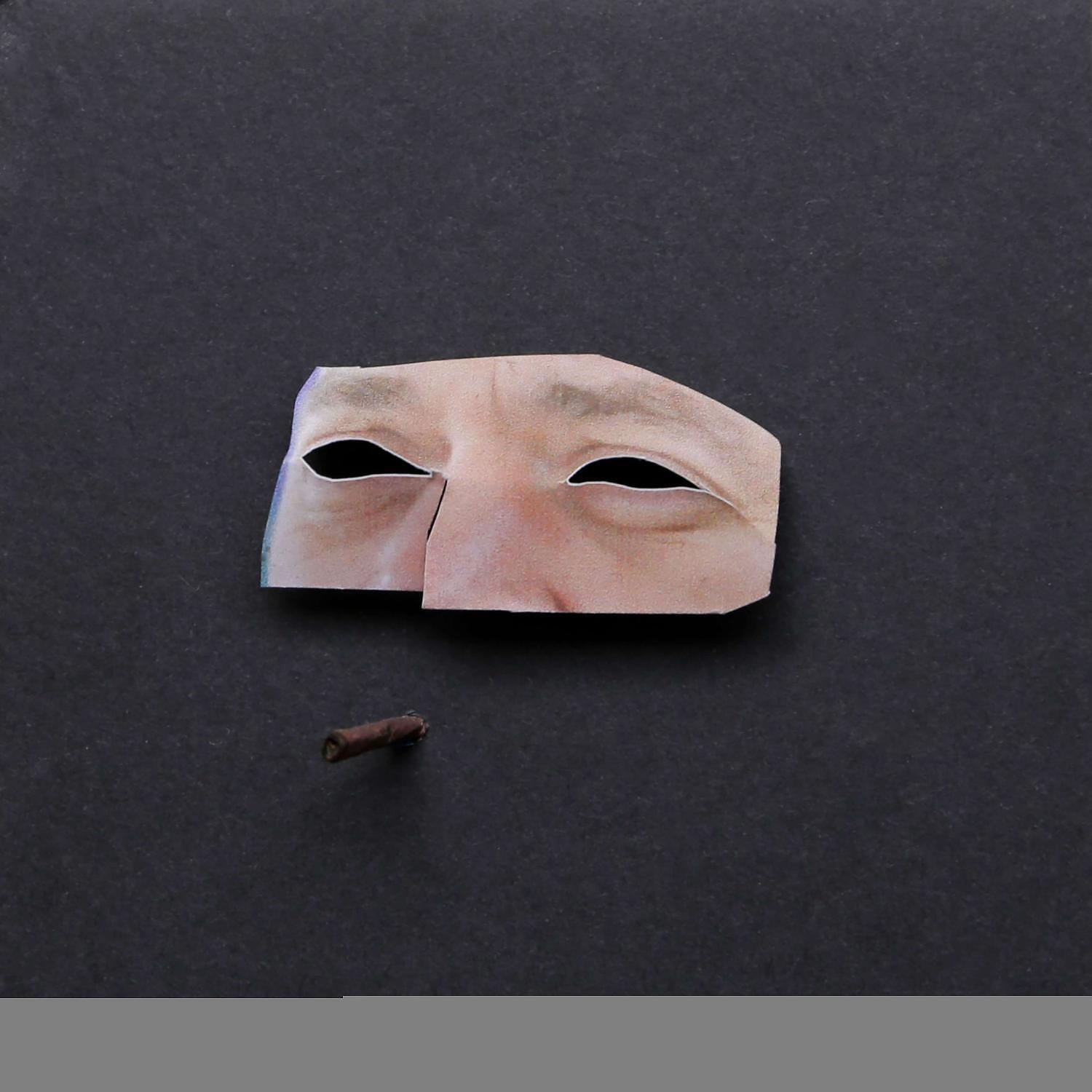 Релиз Smoke walk