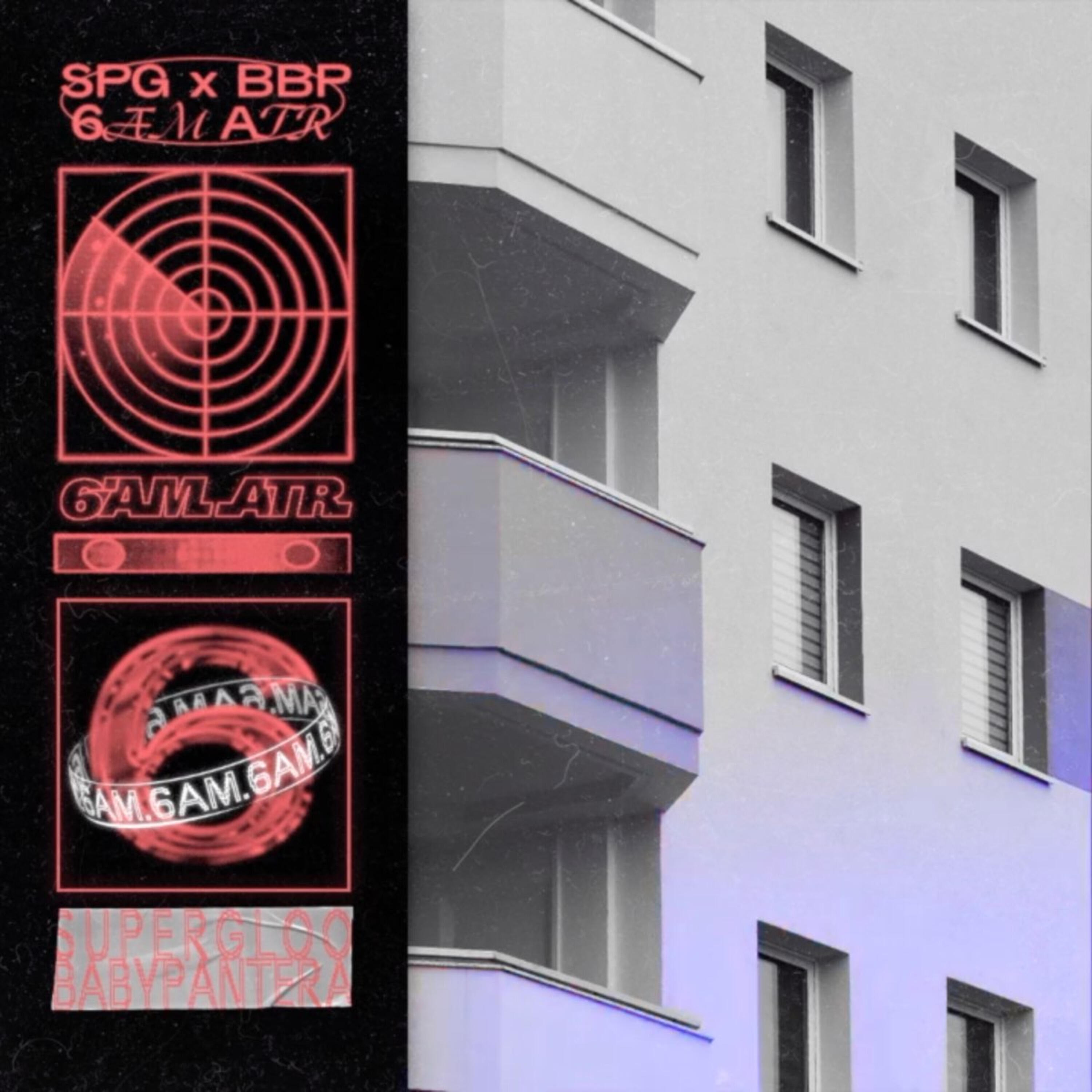 Релиз 6Am Atr