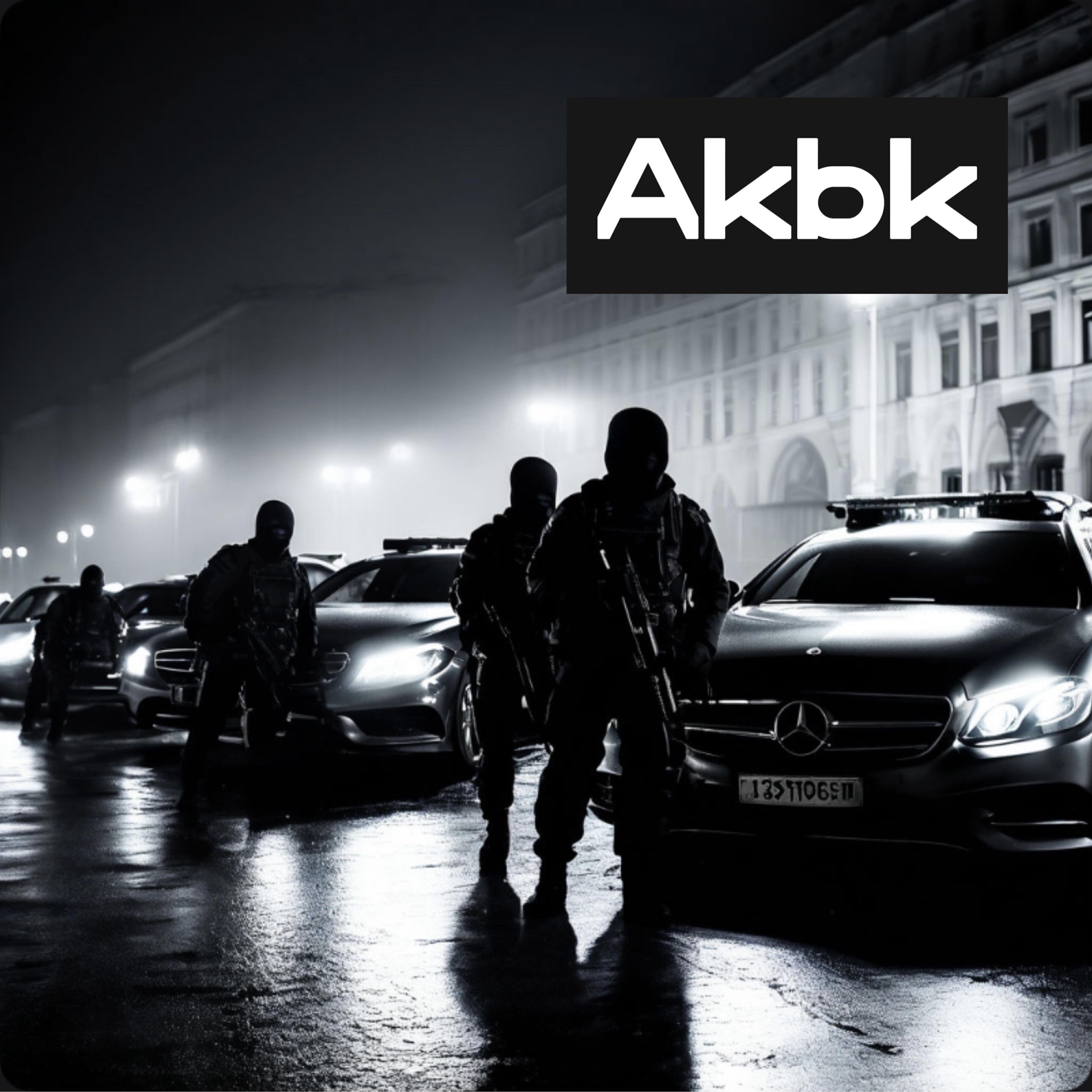 Akbk