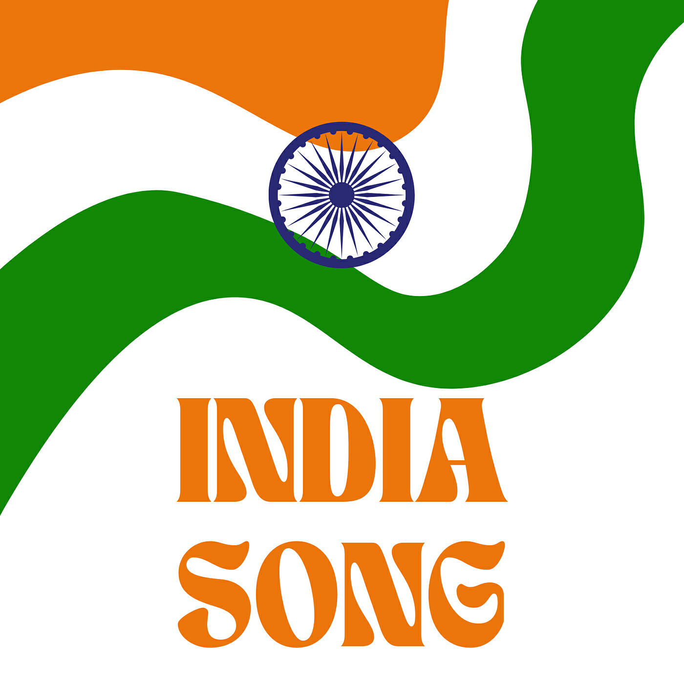 Релиз India Song