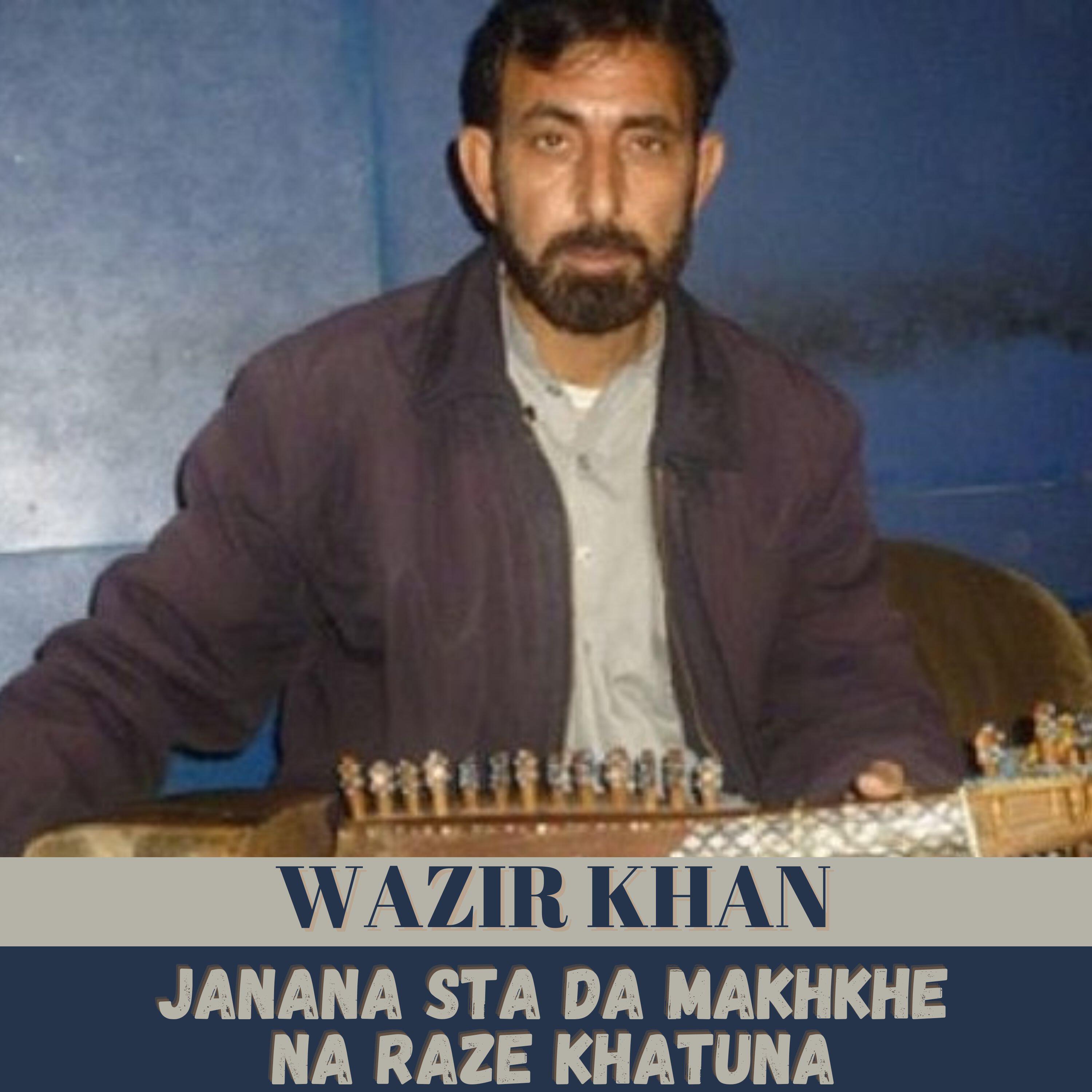 Релиз Janana Sta Da Makhkhe Na Raze Khatuna