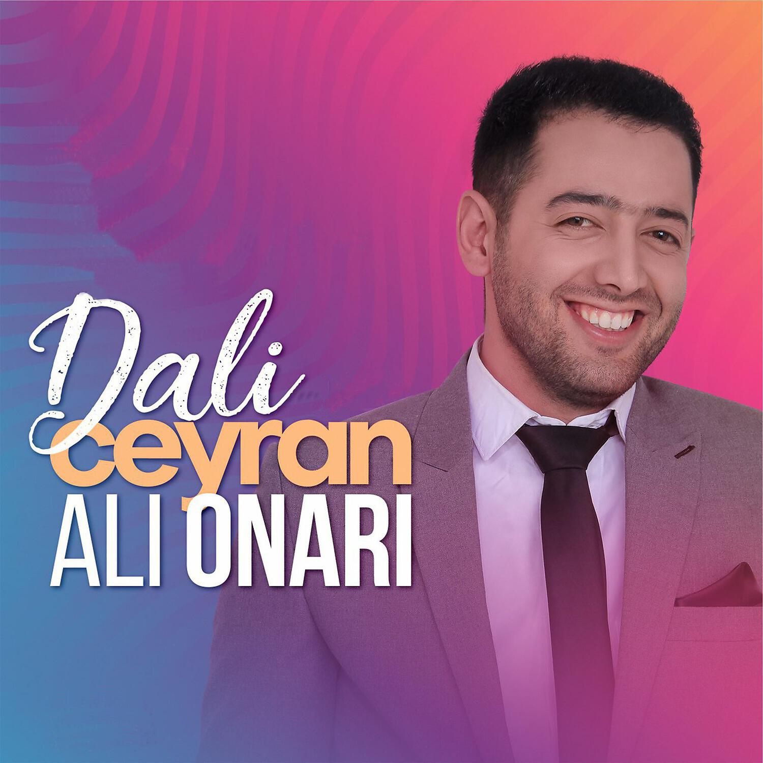 Релиз Dali Ceyran
