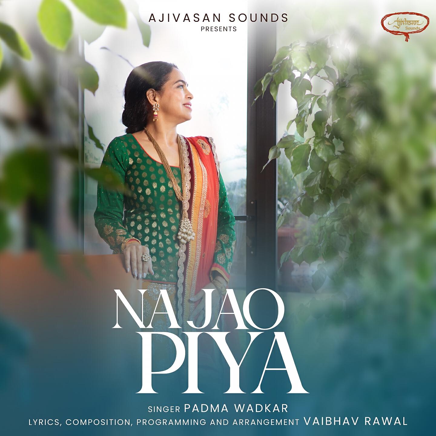 Релиз Na Jao Piya