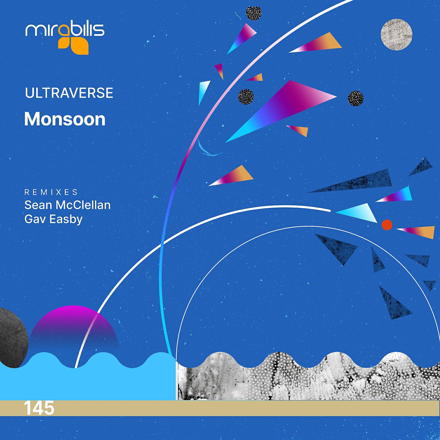 Релиз Monsoon