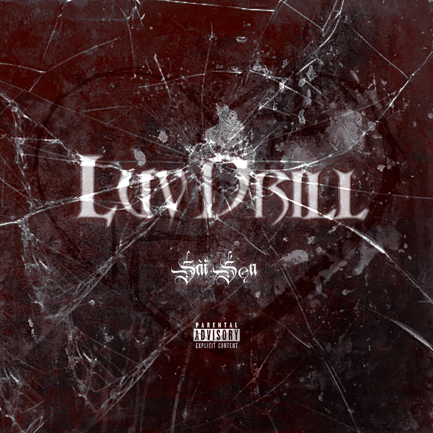 Релиз Luv Drill