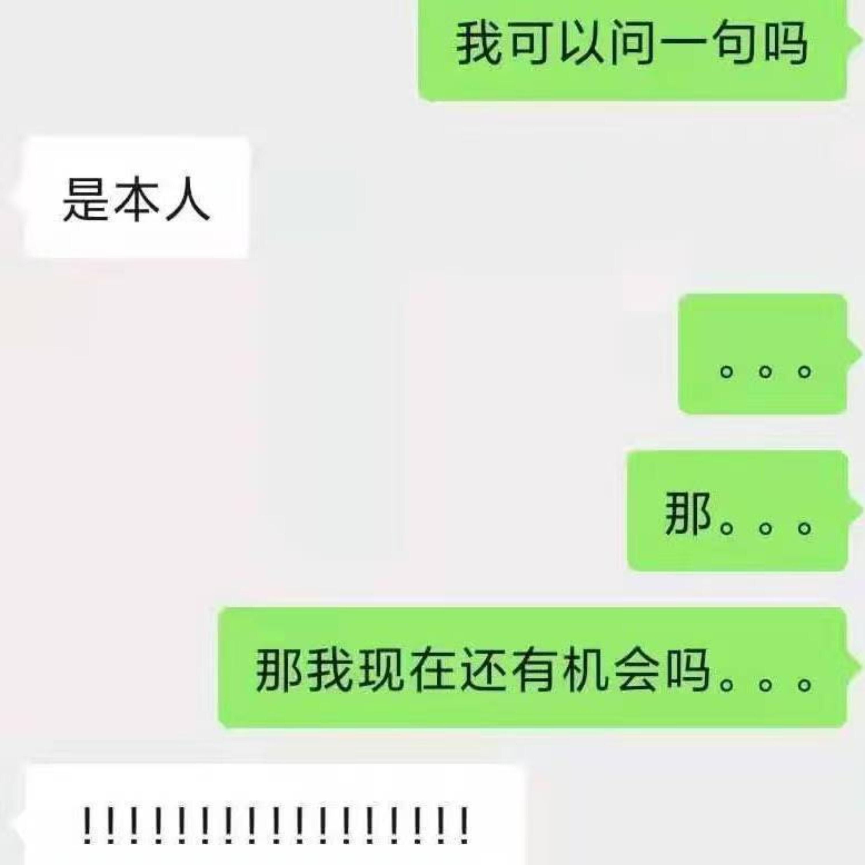 Релиз 宣
