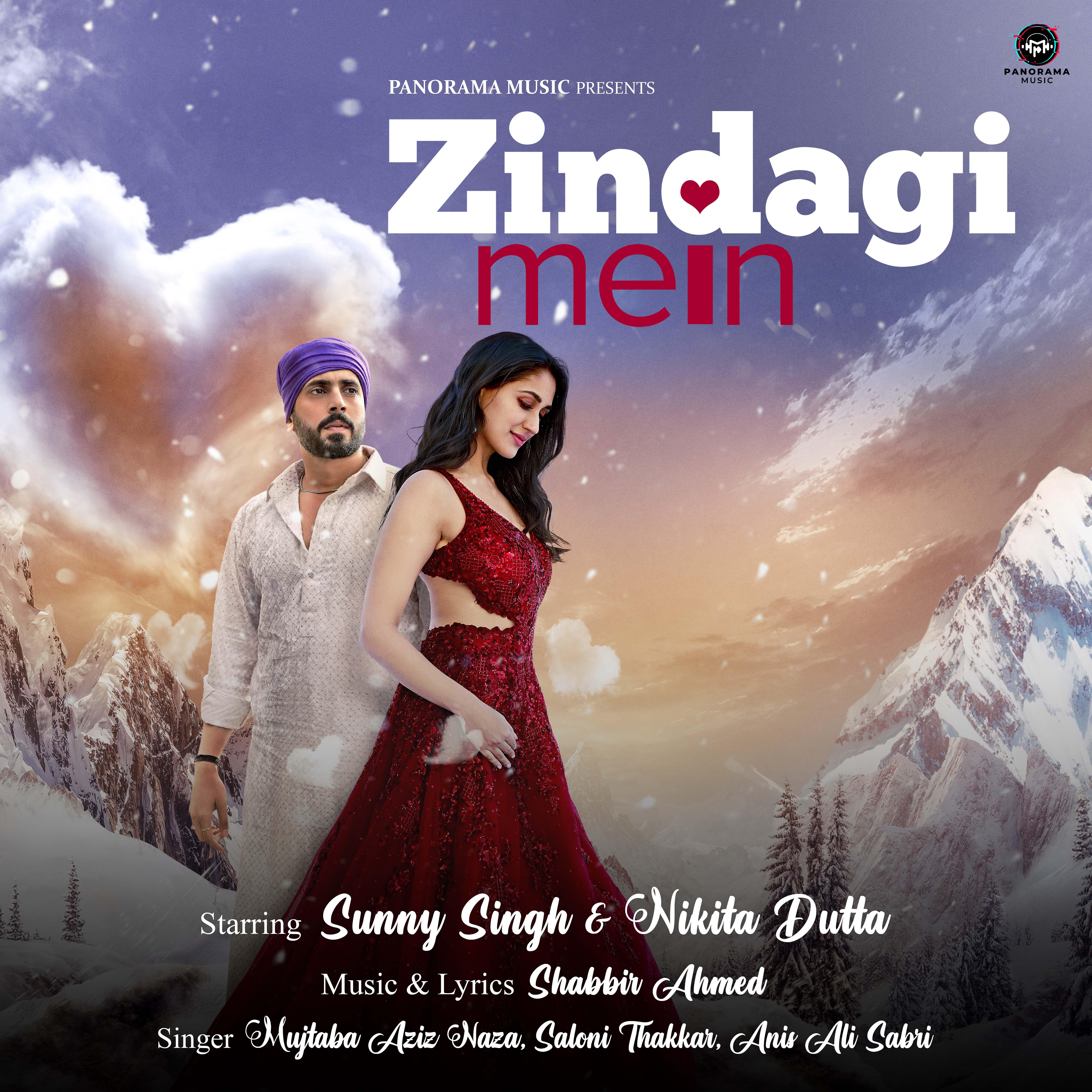 Релиз Zindagi Mein