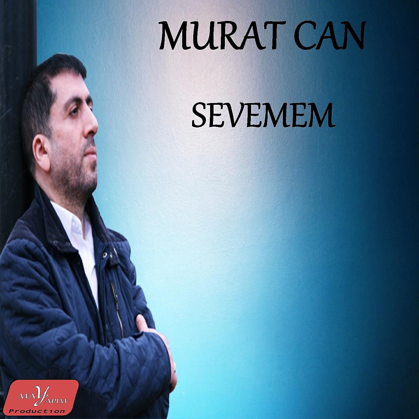 Релиз Sevemem