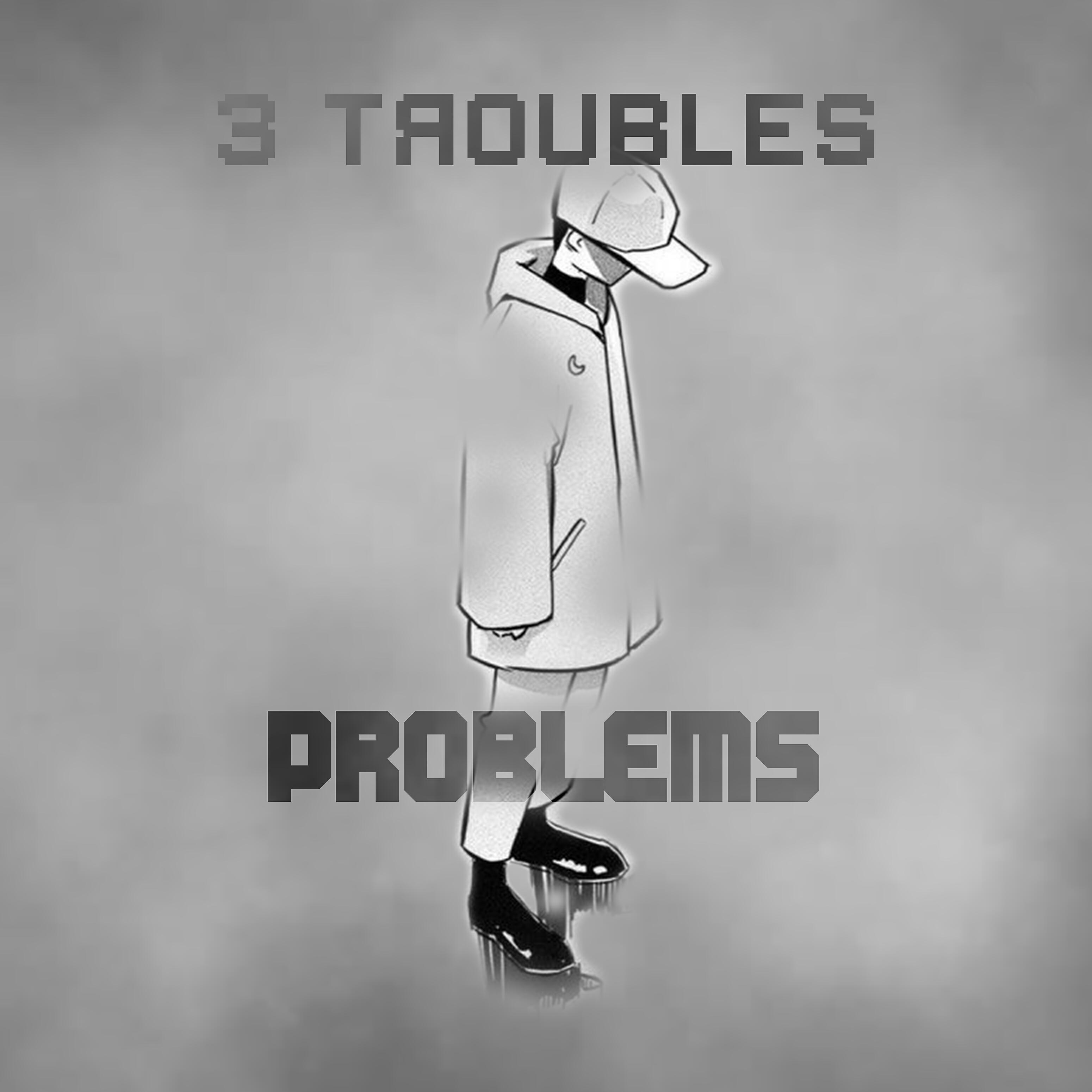 Релиз Problems