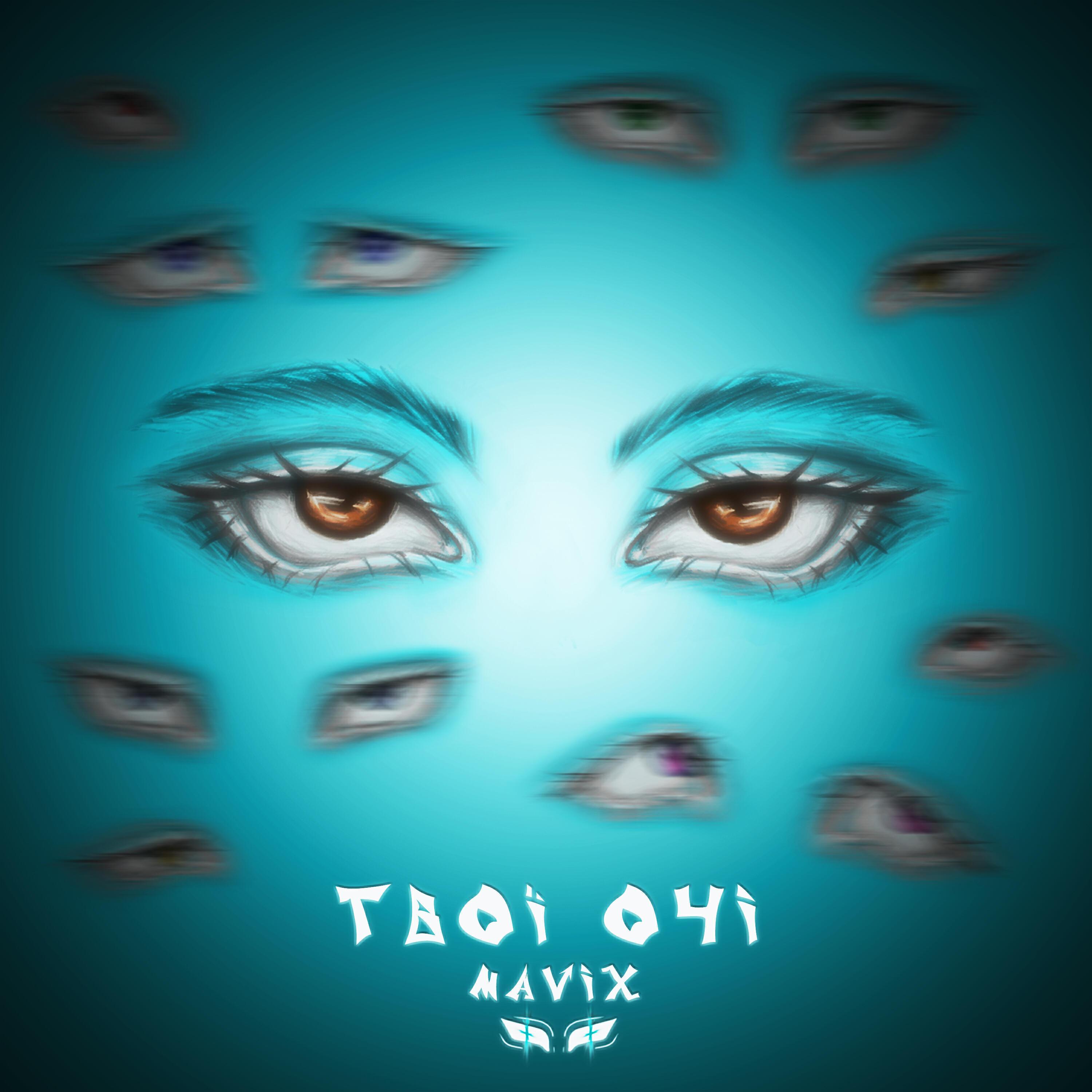 Mavix