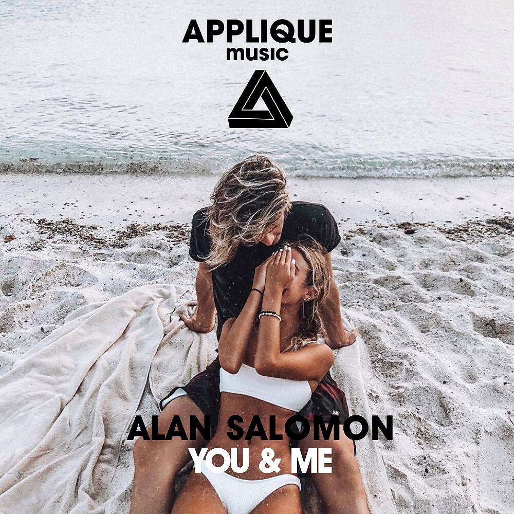 Релиз You & Me