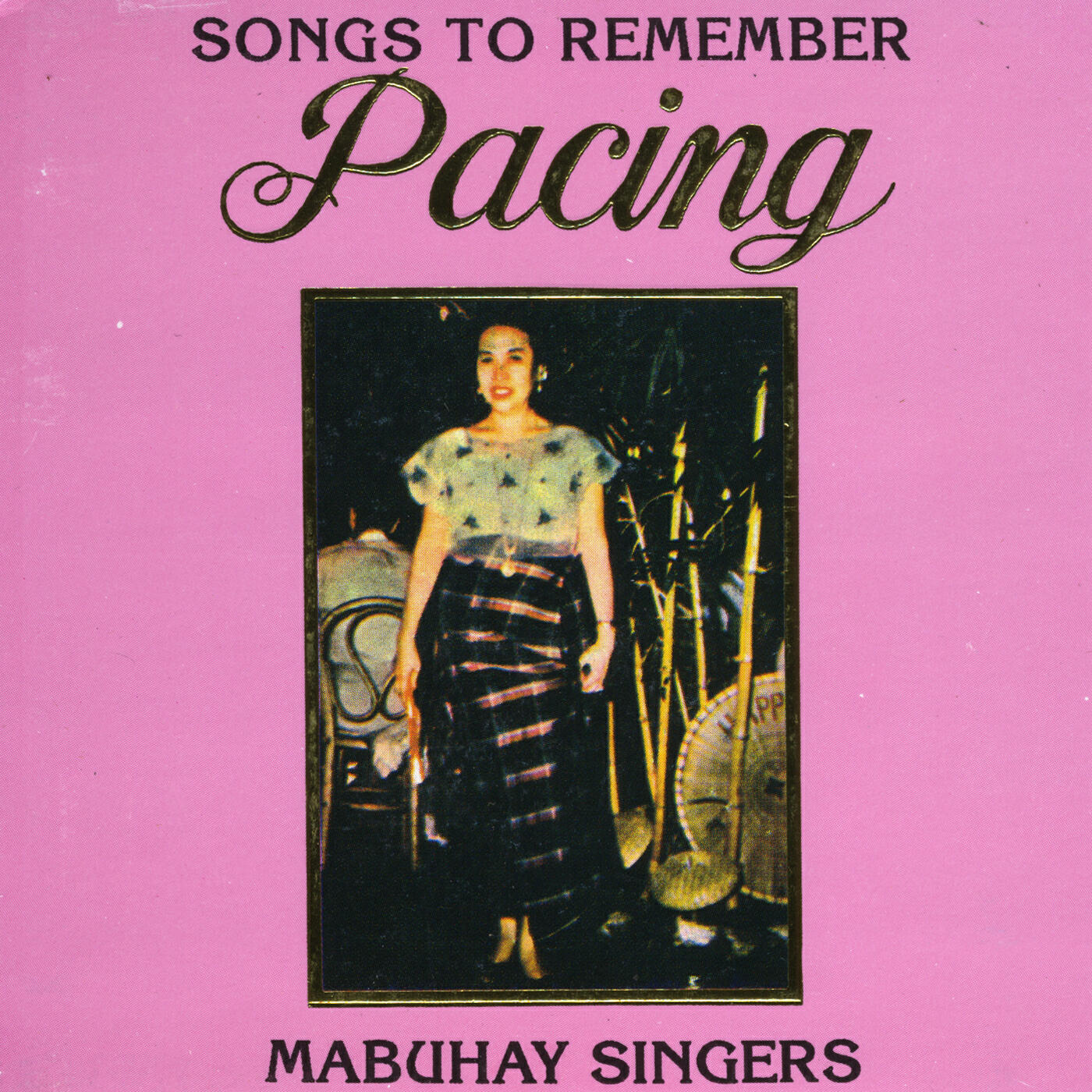 Релиз Pacing