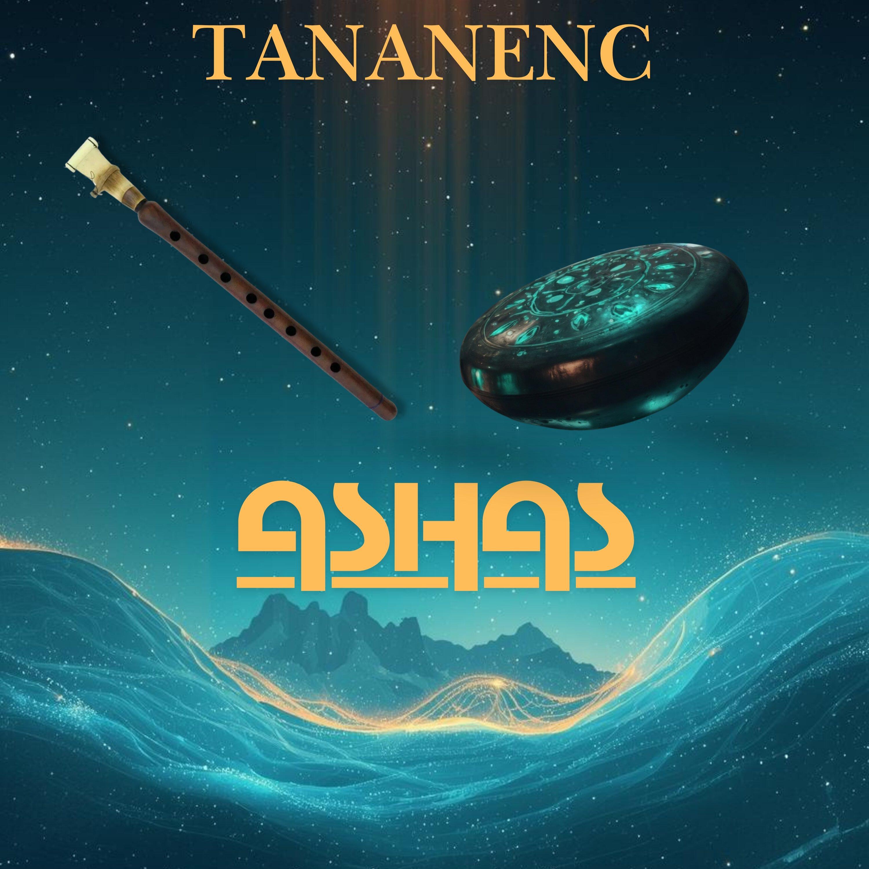 Релиз ASHAS