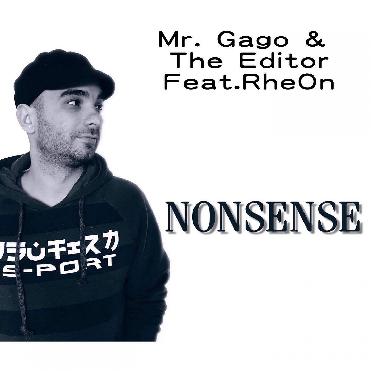 Релиз Nonsense