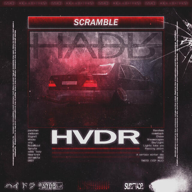 Релиз Scramble