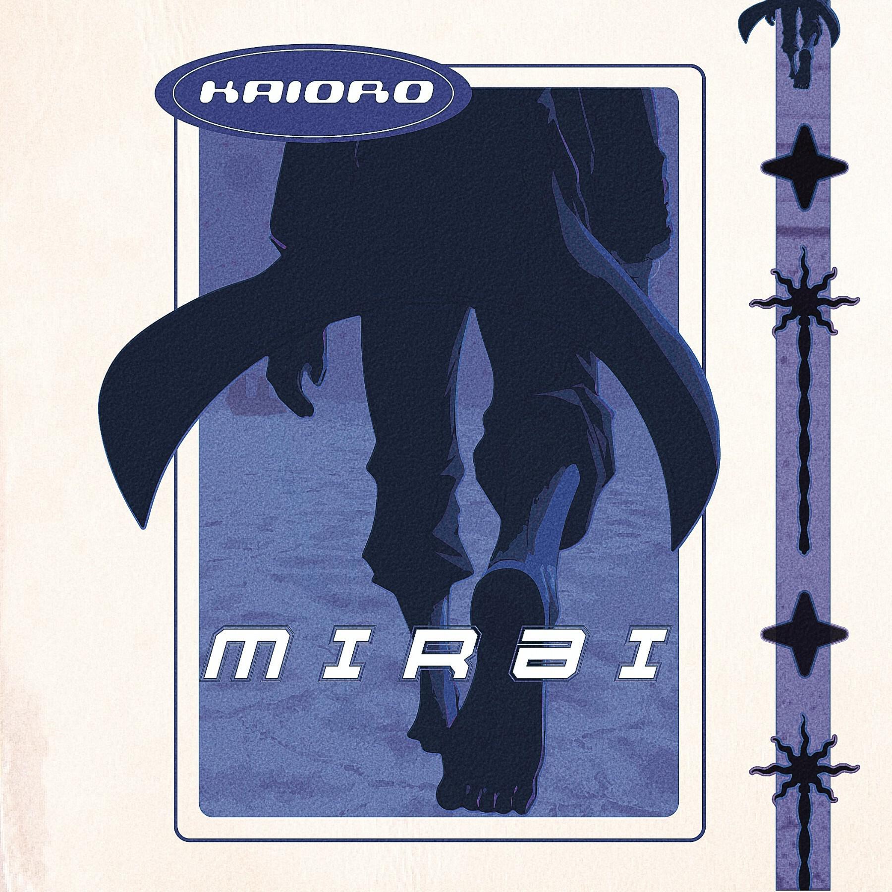 Релиз Mirai