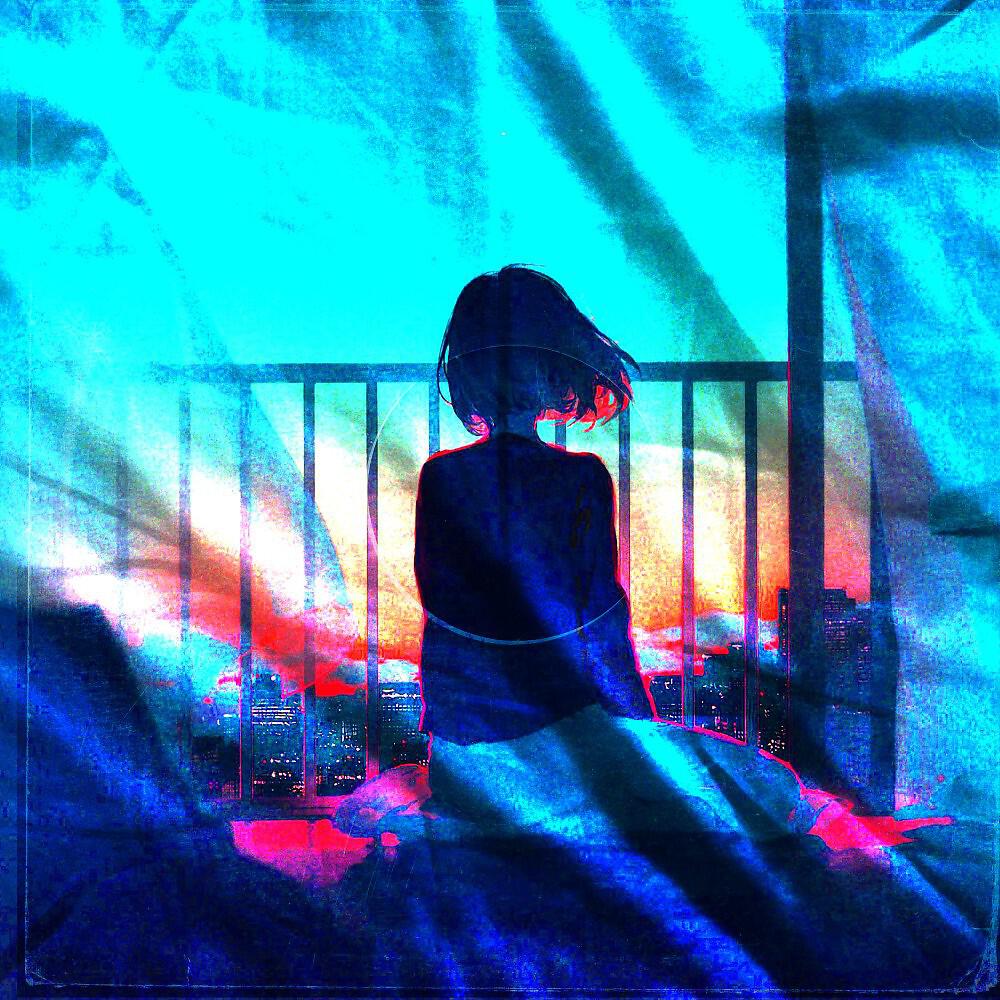 Релиз Не ТВОЯ ВИНА (Prod. By Эмма)