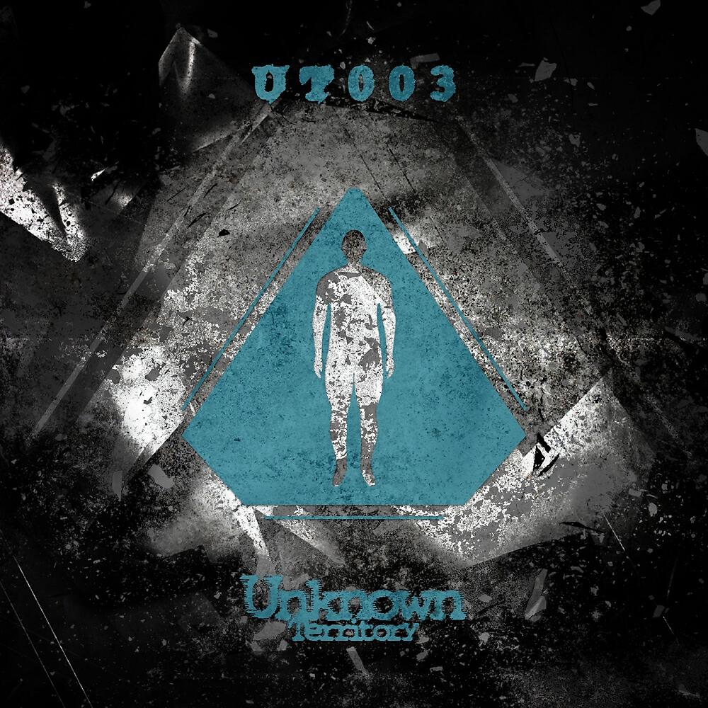 Релиз Gamma EP