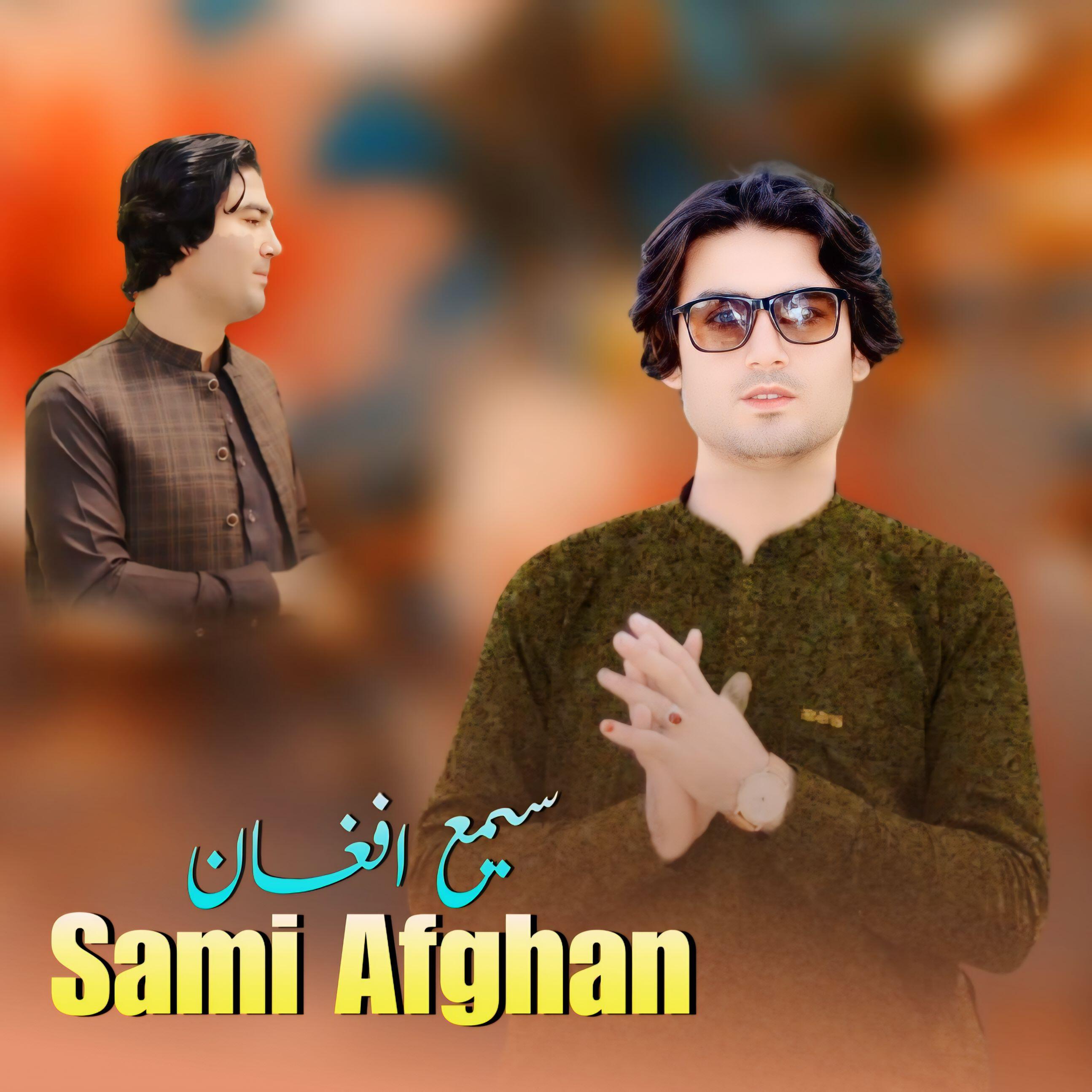 Sami Afghan