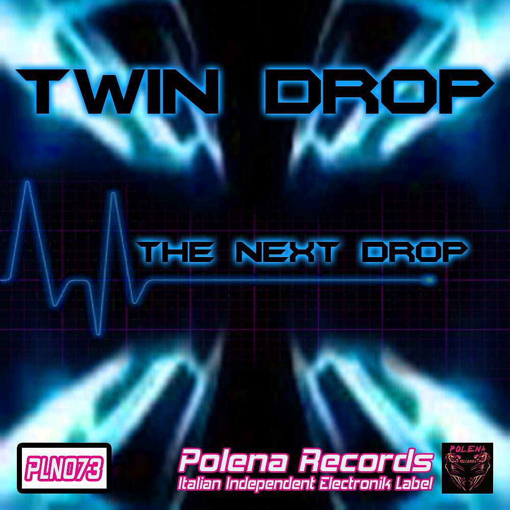 Релиз The Next Drop