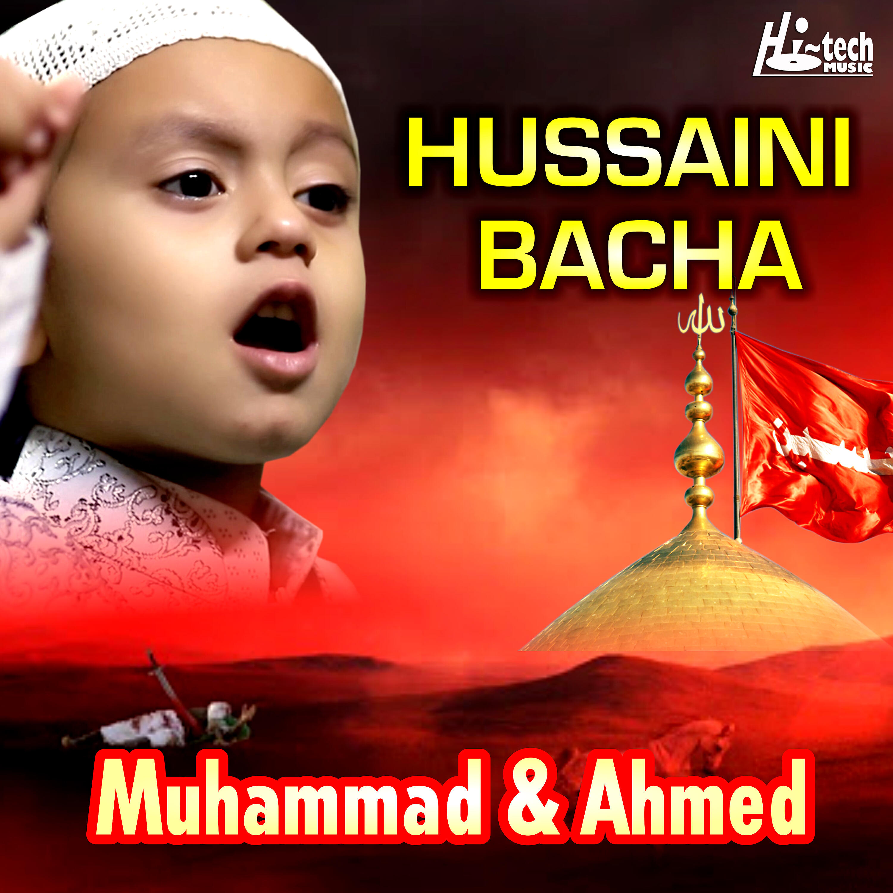  Ahmed
