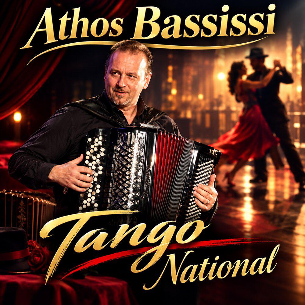 Релиз Tango National