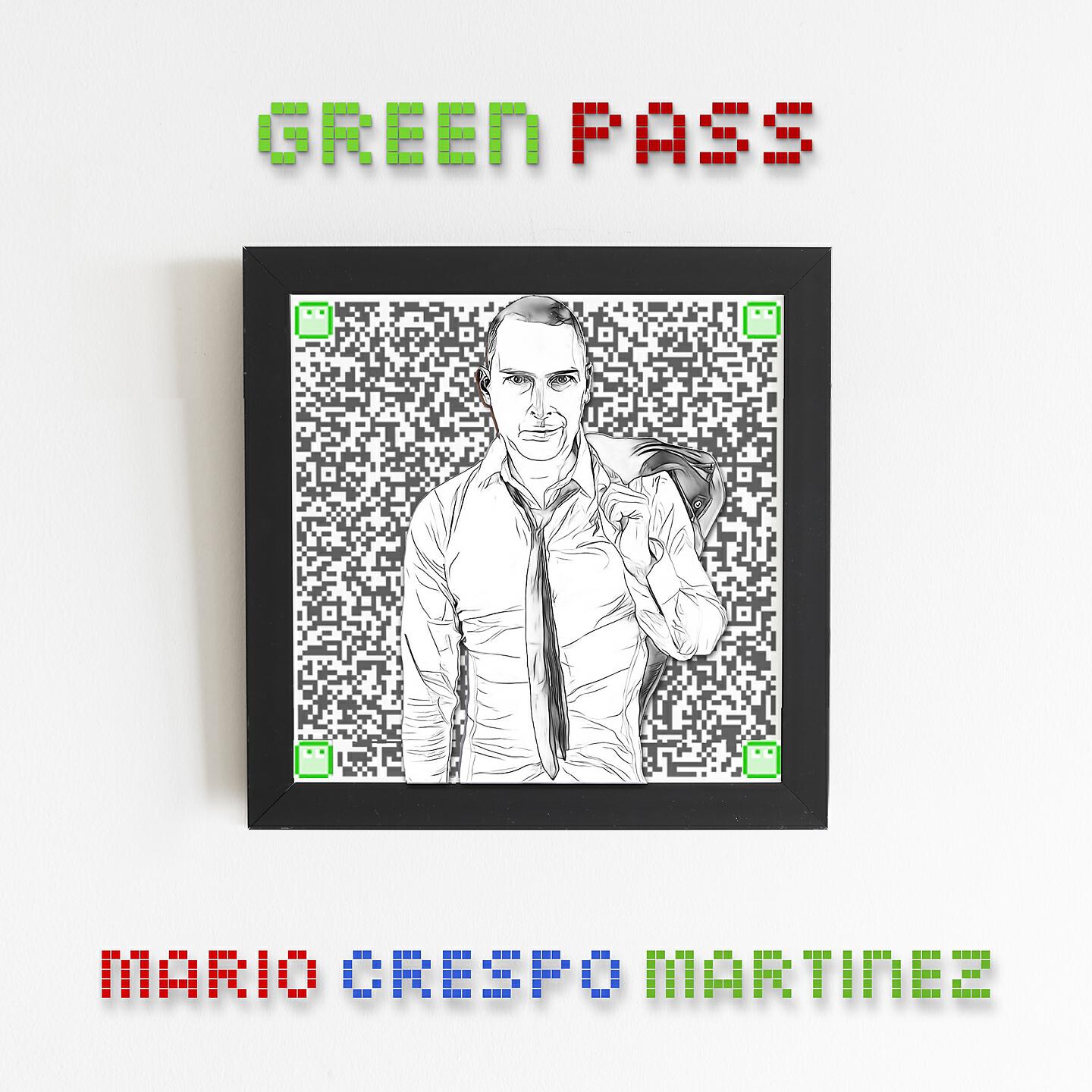 Релиз Green pass