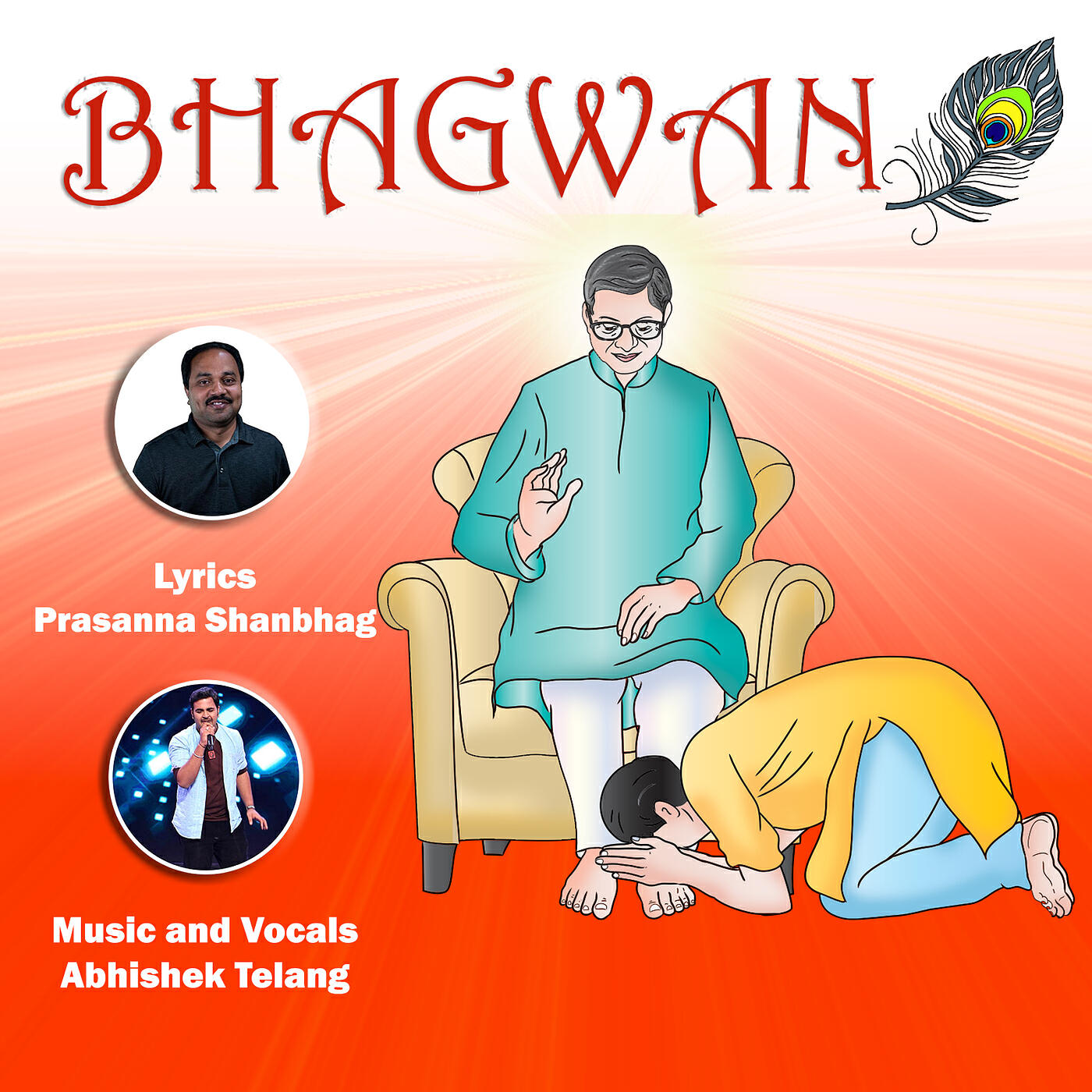 Prasanna Shanbhag