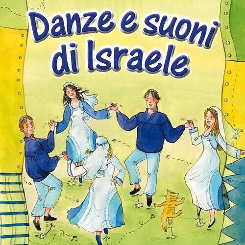 Релиз Danze e suoni di Israele