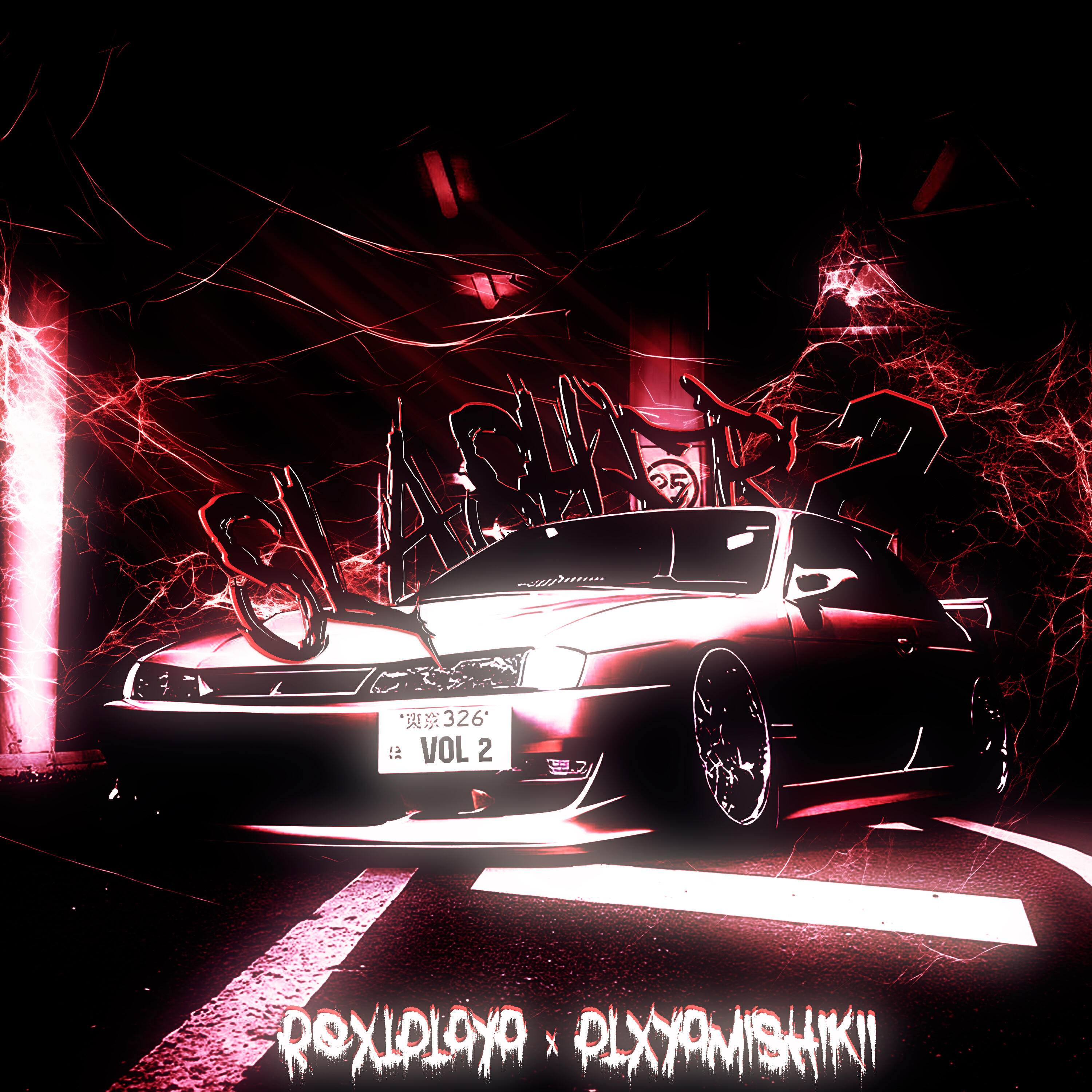 Релиз SLASHER II