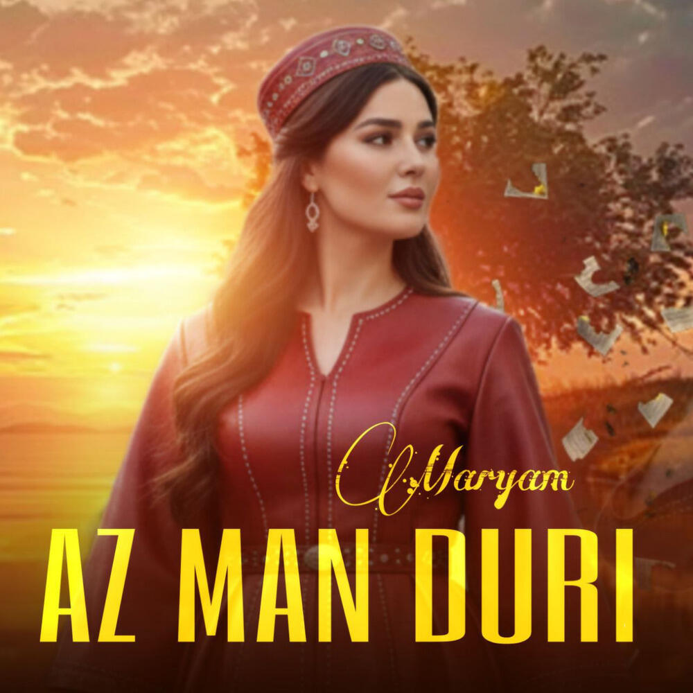 Релиз Az man duri