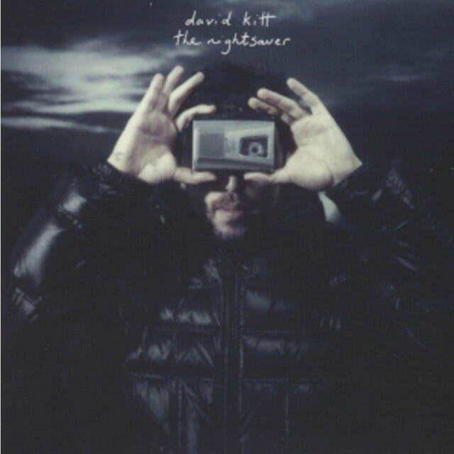 Релиз The Nightsaver