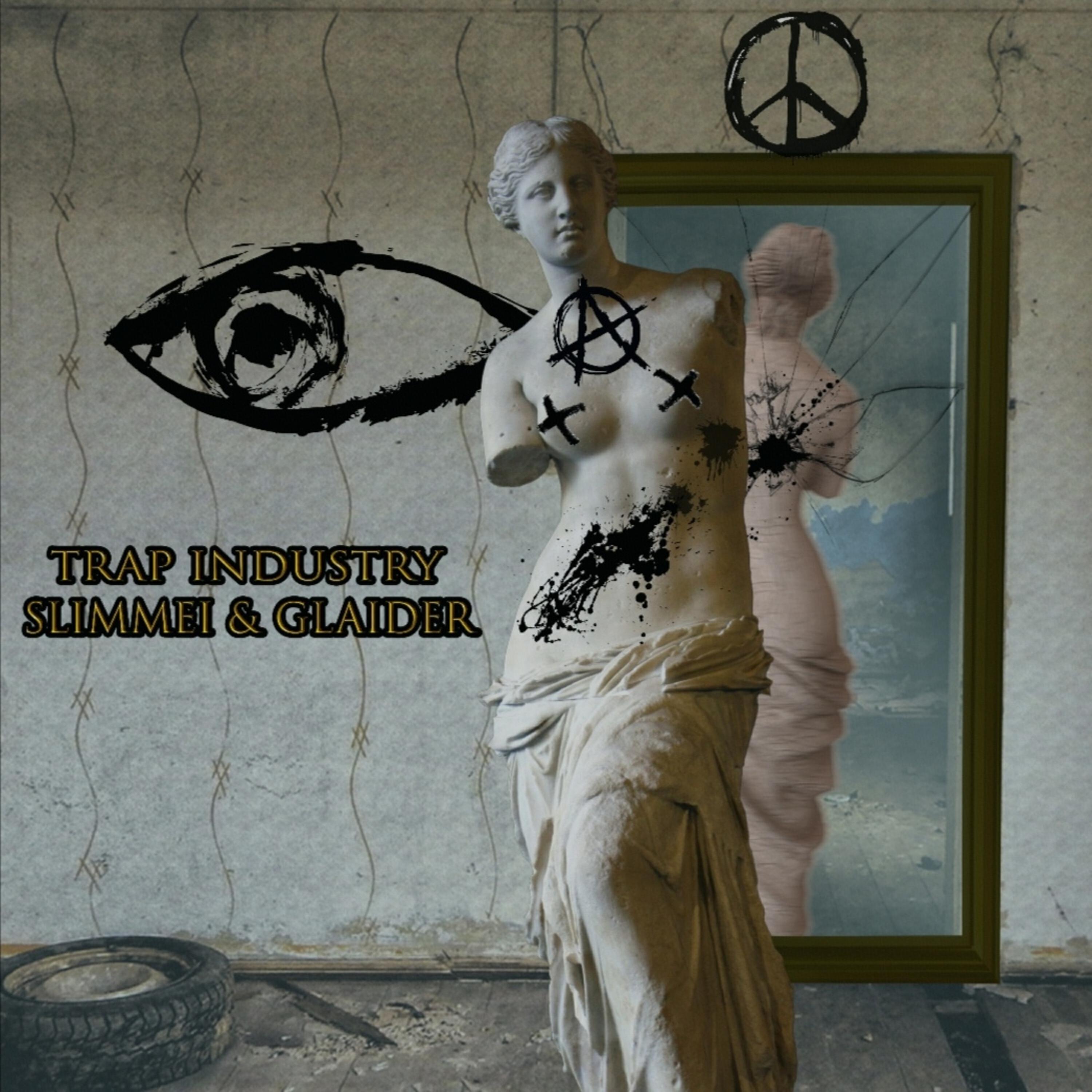 Релиз Trap Industry