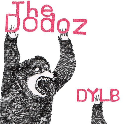 Релиз Dylb