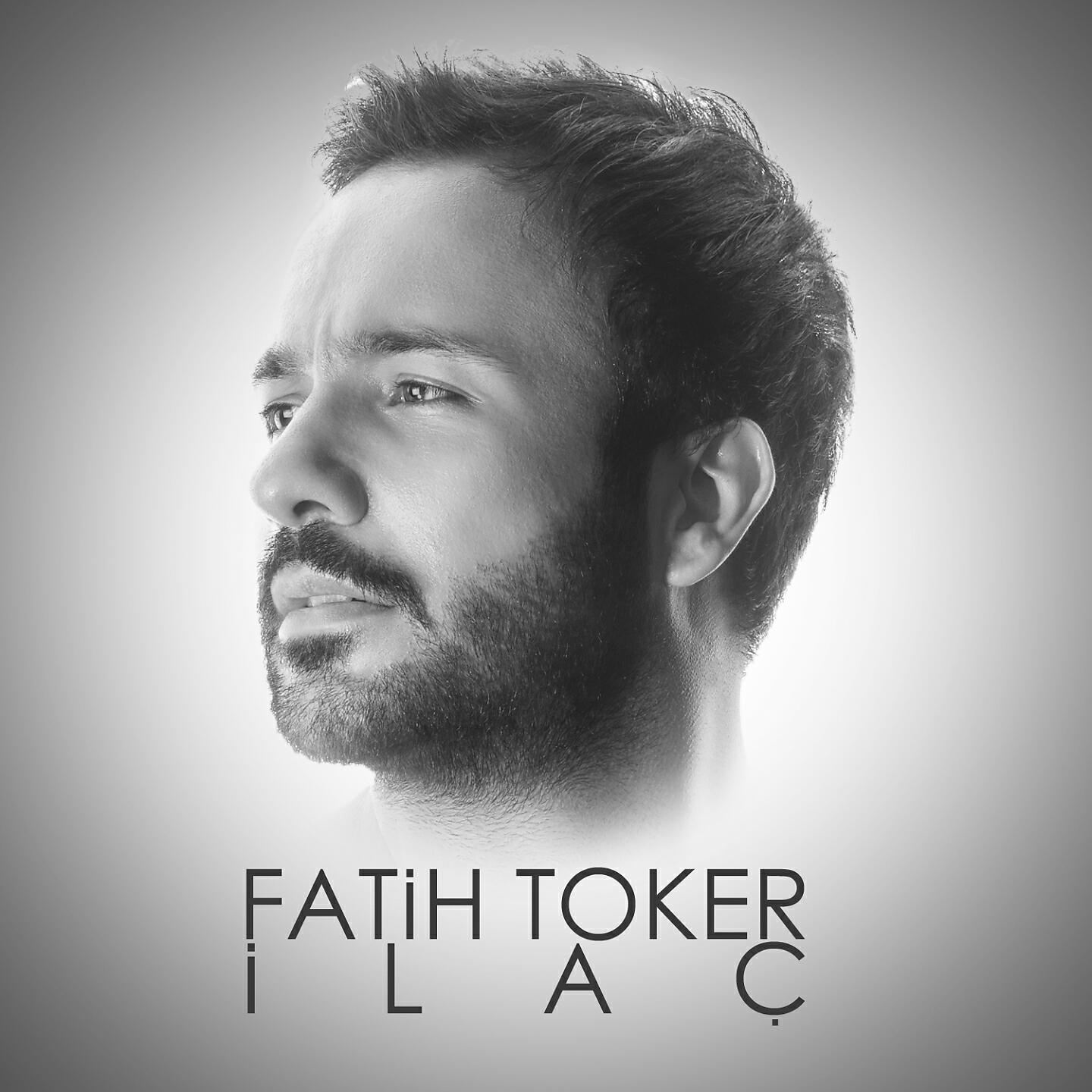 Релиз İlaç