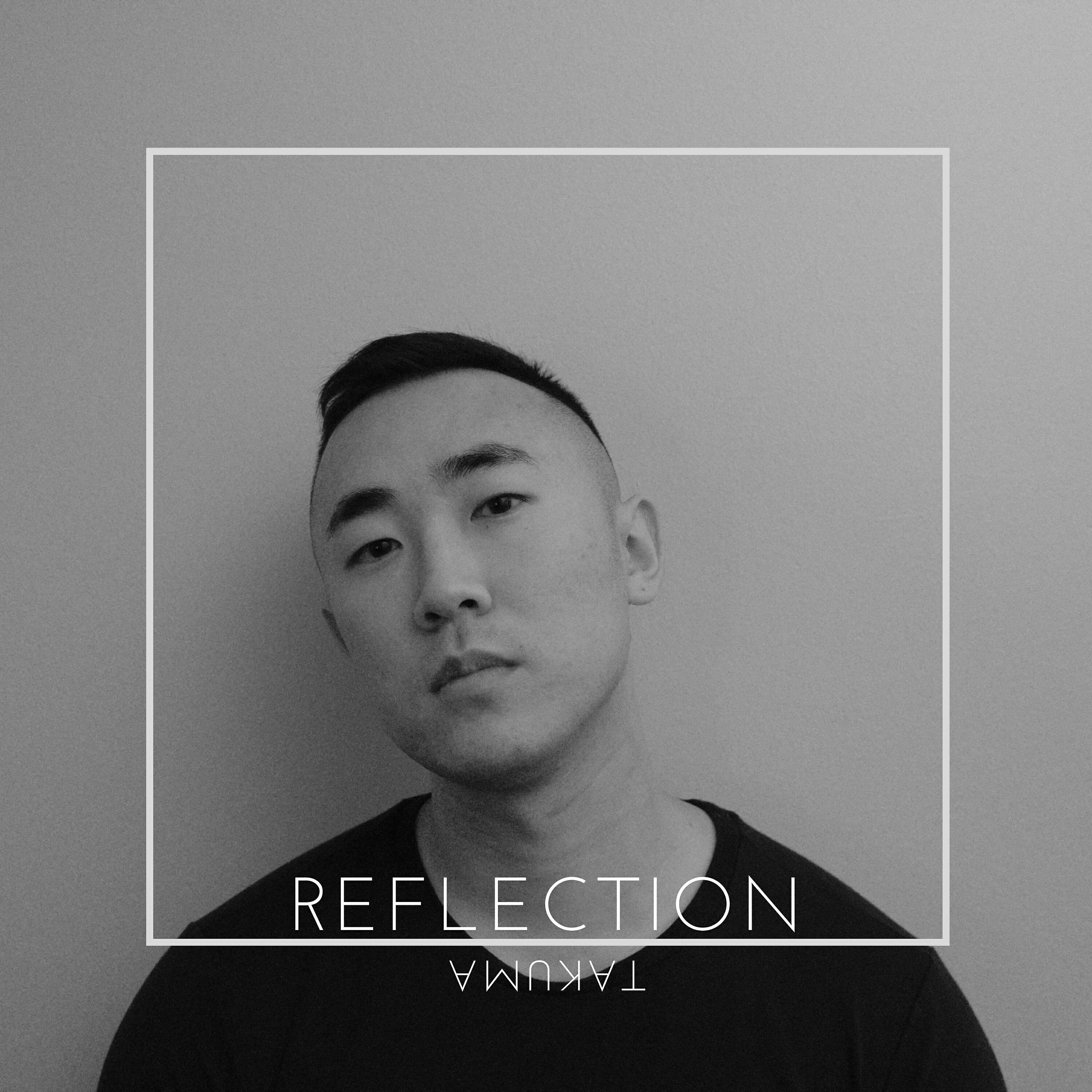 Релиз Reflection