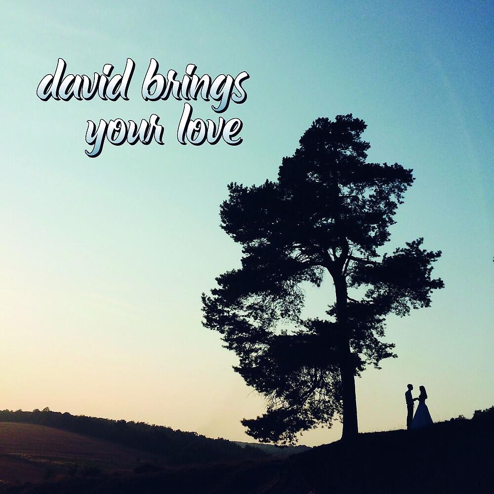 Релиз Your Love