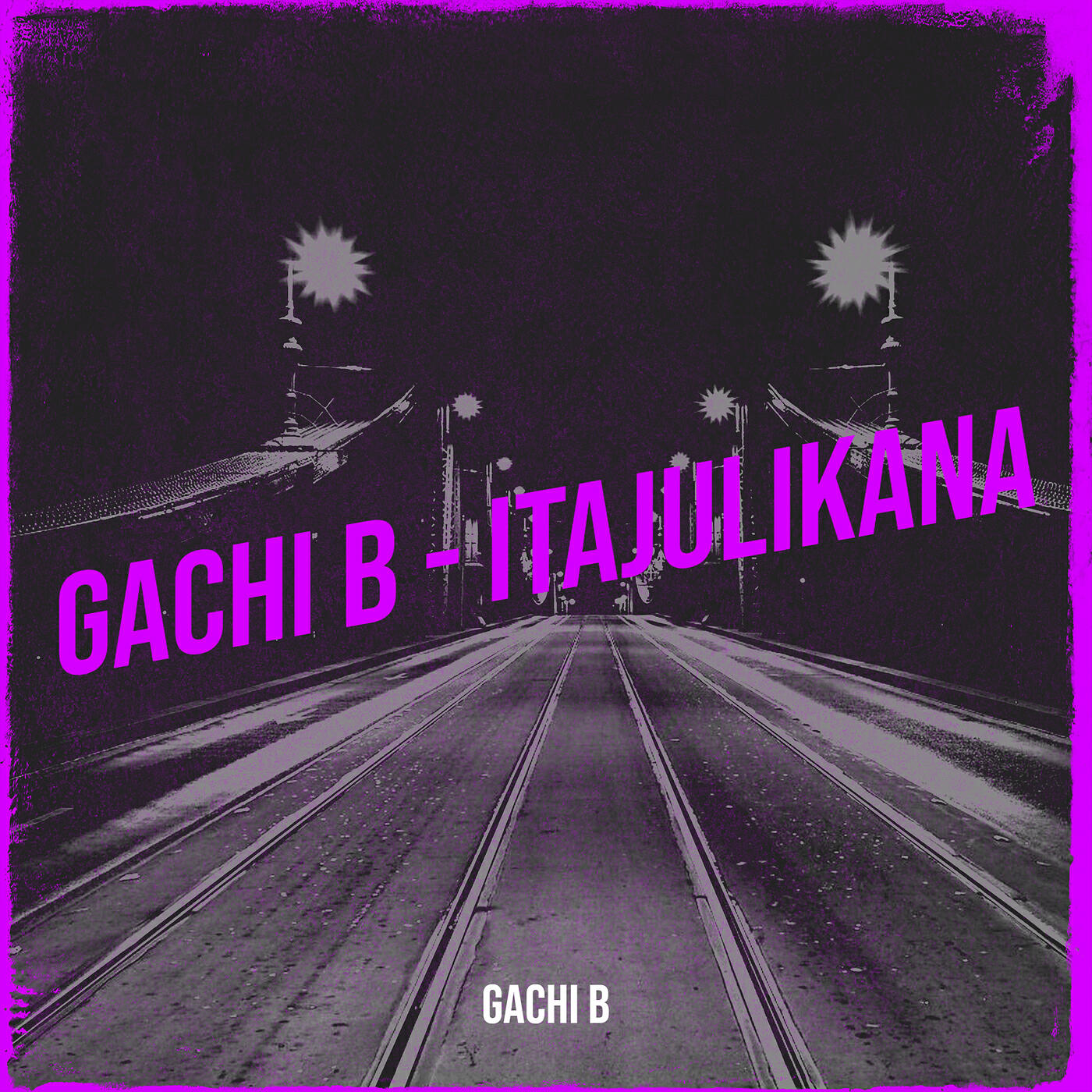 Релиз Itajulikana