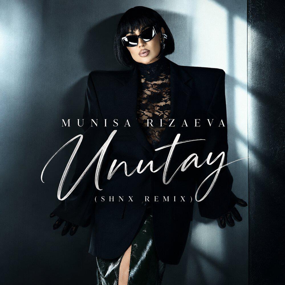 Релиз Unutay (SHNX Remix)