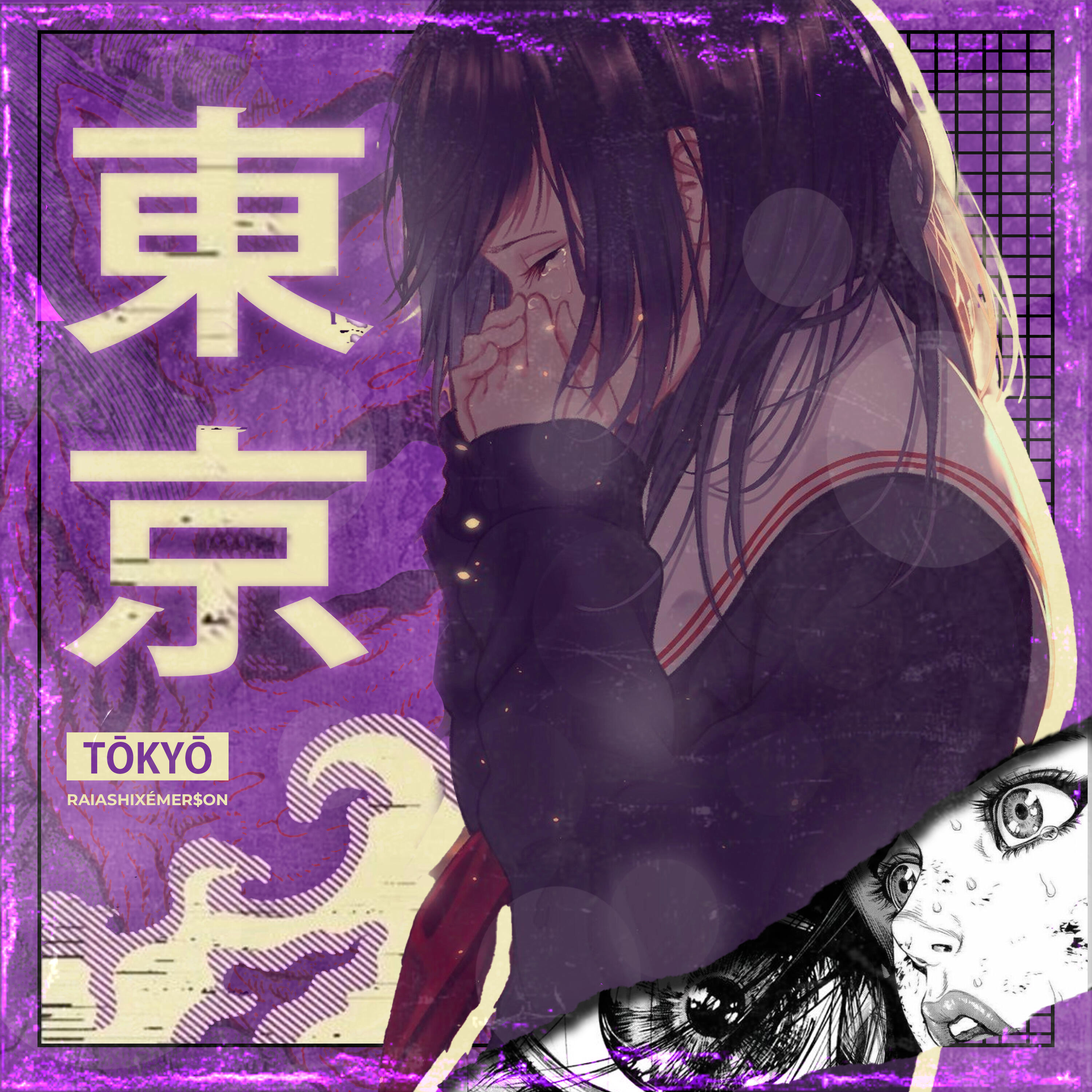 Релиз Tokyo