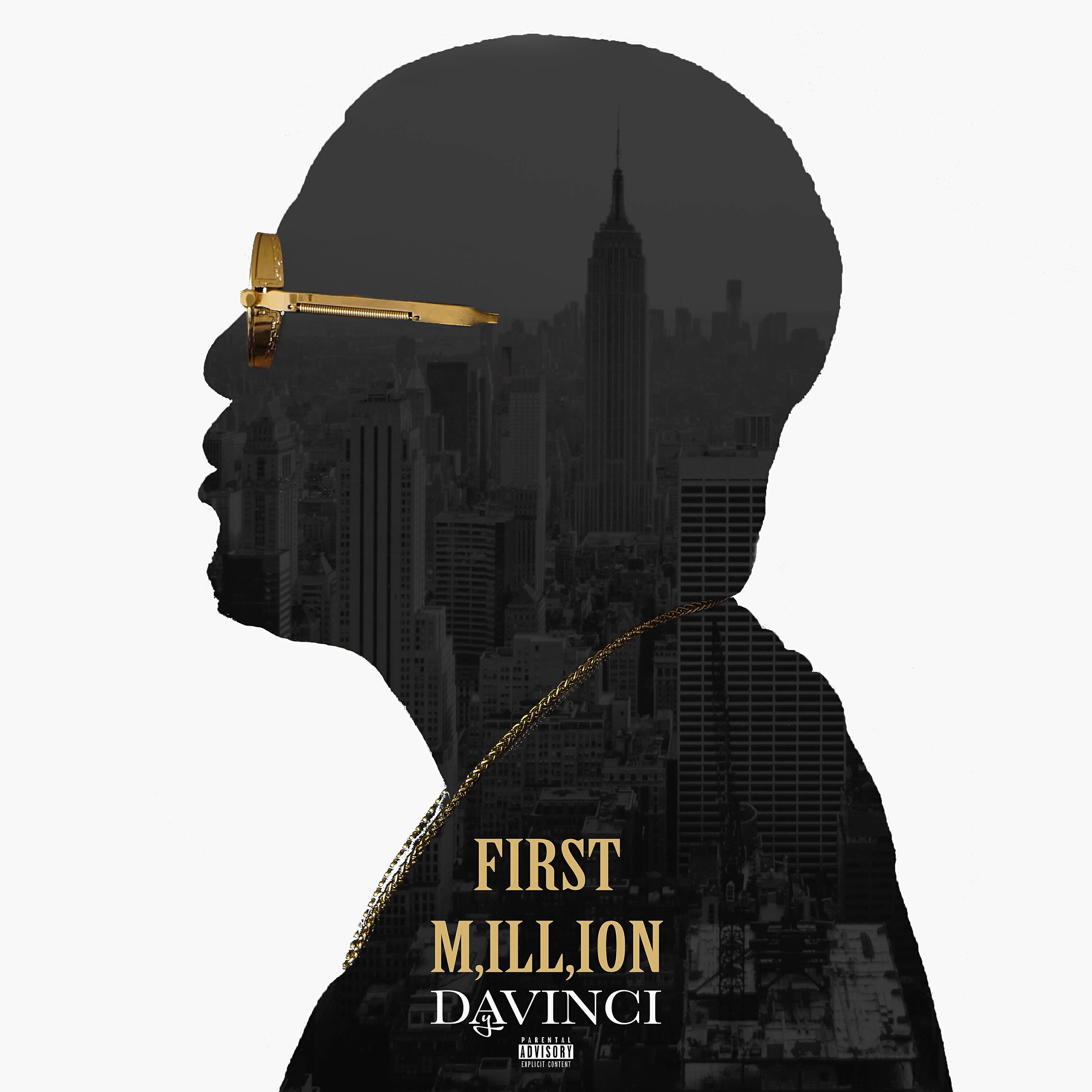 Релиз First M,Ill,Ion