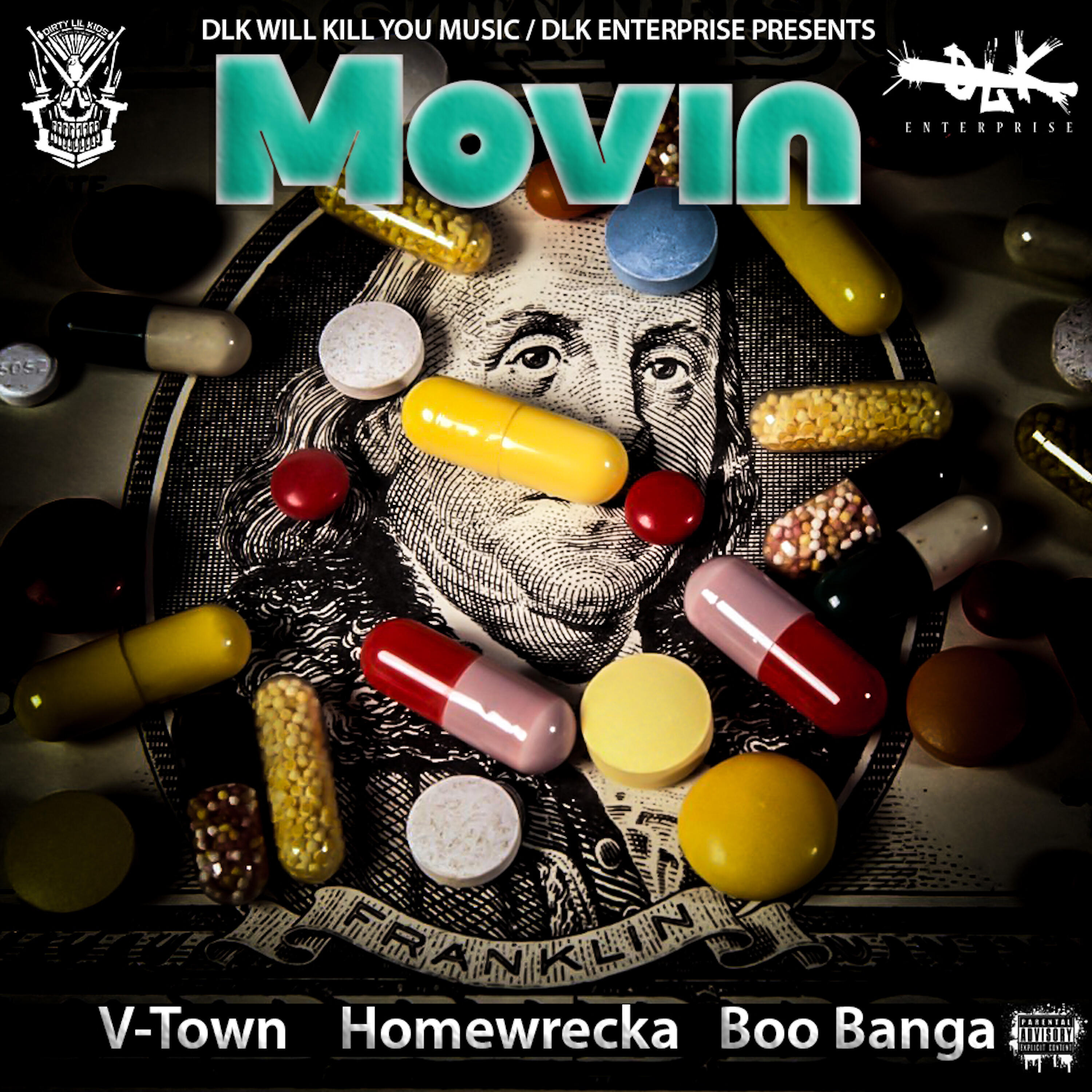 Релиз Movin