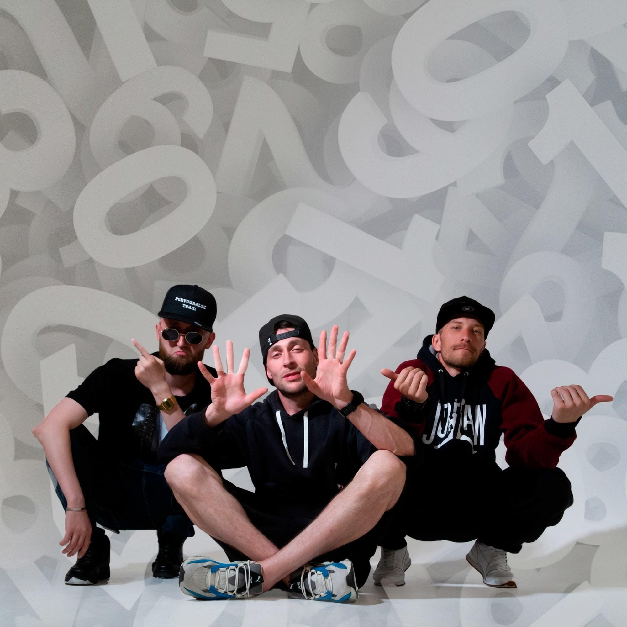 Релиз Числа